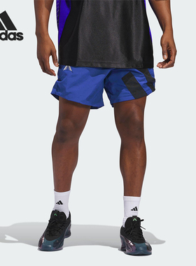 Adidas/阿迪达斯正品新款男士篮球透气训练运动短裤JD6150