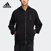 Adidas HM2954 男子透气运动连帽外套 阿迪达斯正品 武极系列新款