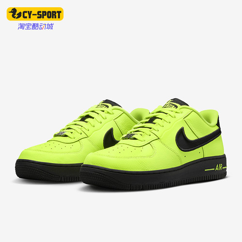 Nike/耐克正品Air Force 1 Dance女士时尚轻便板鞋FJ7409-700 - 封面