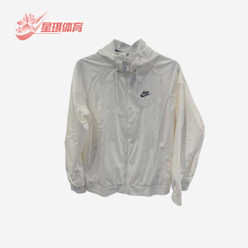 Nike/耐克正品WINDRUNER风行者WINDRUNER经典夹克外套727325-134