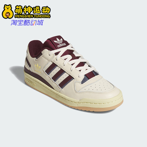 Adidas/阿迪达斯正品三叶草男女同款舒适经典低帮板鞋KH7293