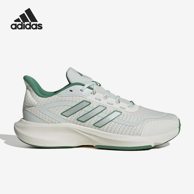 Adidas/阿迪达斯正品夏季男女运动缓震跑步鞋时尚百搭新款JH5153