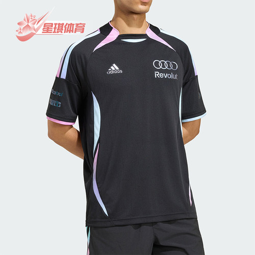 Adidas/阿迪达斯正品AU TG JSY AM 奥迪F1车队经典短袖T恤KE6662