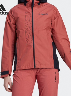 Adidas/阿迪达斯正品秋季女子户外运动连帽夹克外套HH9174