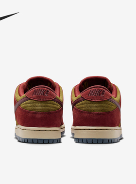 Nike/耐克正品SB Dunk Low Pro男女运动复古板鞋HQ1625-600