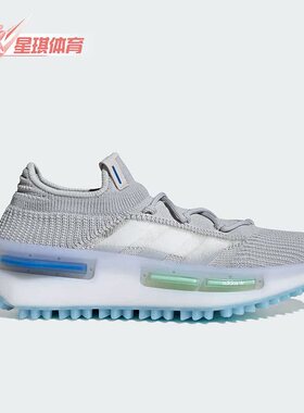 Adidas/阿迪达斯正品三叶草NMD_S1 男女经典运动鞋HQ4435