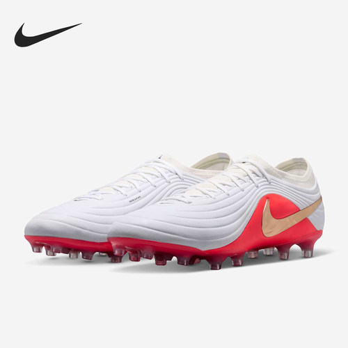 Nike/耐克正品男女同款贴合抓地人造草地足球鞋IB4469-100