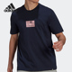 趣味印花运动型格舒适短袖 男款 T恤GN8184 阿迪达斯正品 Adidas