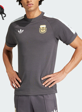 Adidas/阿迪达斯正品三叶草男士足球针织透气上衣短袖T恤IU2154