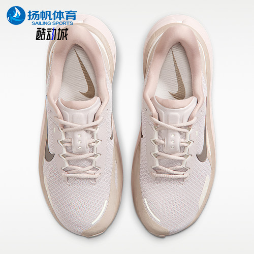 Nike/耐克正品四季款女士耐磨减震防滑健步经典休闲鞋IF5001-201