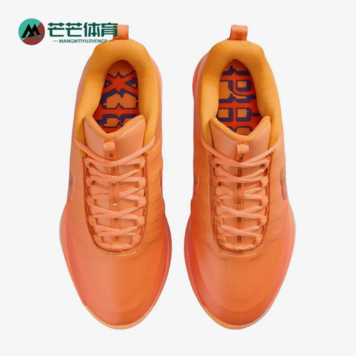 Nike/耐克正品Book 2 Phoenix男女同款耐磨篮球鞋IB6687-700