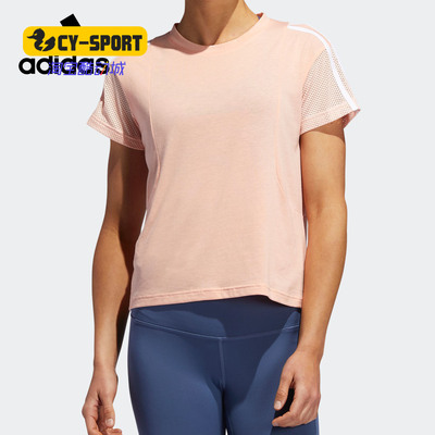Adidas/阿迪达斯正品秋季新款女子运动跑步训练短袖T恤EA3359
