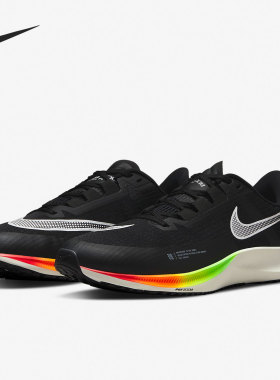 Nike/耐克官方正品Air Zoom Rival Fly 3 男子跑步鞋 CT2405-011