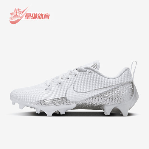 Nike/耐克正品四季款男女系带训练运动经典透气足球鞋DA5455-102