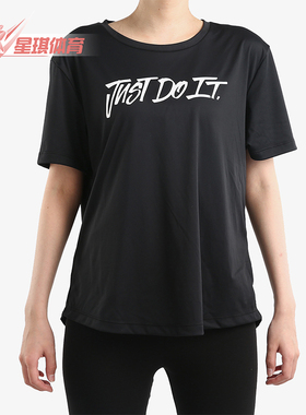 Nike/耐克正品2025女士日常圆领套头透气印花运动短袖CD9635-010