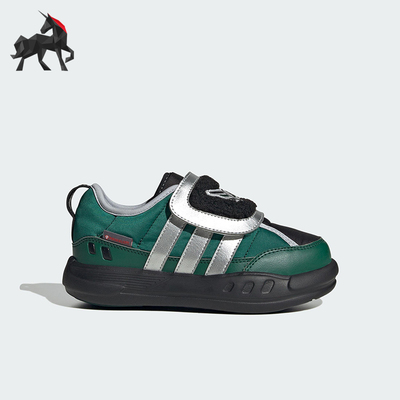 Adidas/阿迪达斯正品PUFFY SKIPPER小童低帮减震运动休闲鞋KI9324