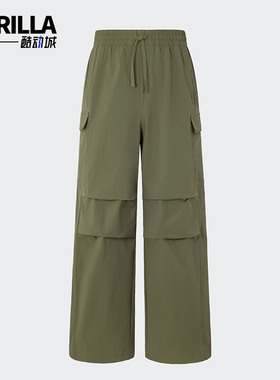 Adidas/阿迪达斯正品三叶草男女休闲针织运动工装长裤KB9151