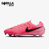 Elite男女同款 Nike FJ2559 Phantom 低帮足球鞋 600 耐克正品