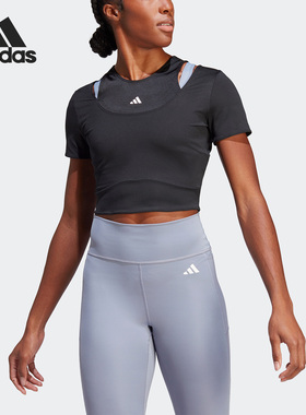 Adidas/阿迪达斯官方正品春夏新款女子紧身运动健身短袖T恤HN5538