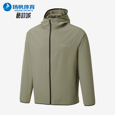 Adidas/阿迪达斯正品纯色连帽拉链长袖夹克经典男夹克外套KQ5305