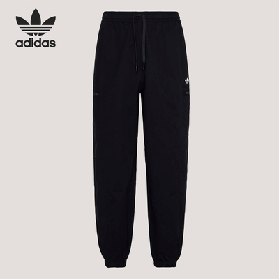 Adidas/阿迪达斯正品三叶草男士系带经典亲肤梭织运动裤KY5771