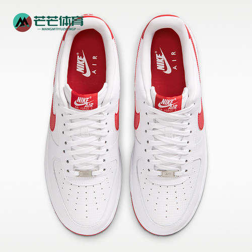 Nike/耐克正品男士经典低帮耐磨缓震系带休闲板鞋IR0952-101