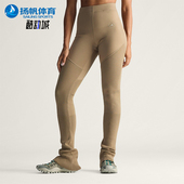 高腰针织潮流运动裤 SMC联名女士修身 JL6600 阿迪达斯正品 Adidas
