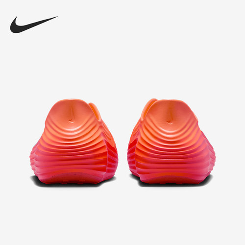 Nike/耐克正品ReactX Rejuven8男士透气休闲洞洞鞋HV5060-800