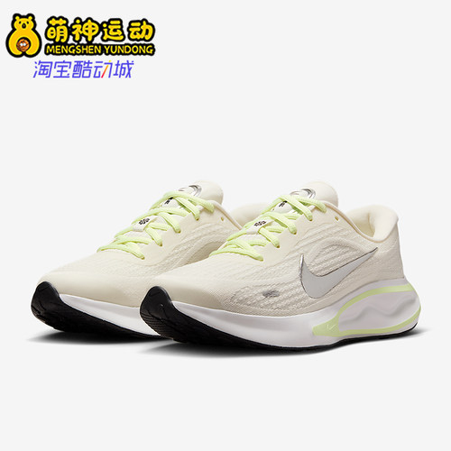 Nike/耐克女士低帮跑步鞋