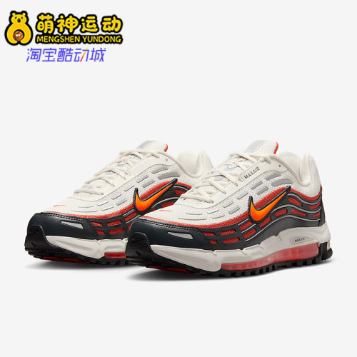 Nike/耐克正品AIR MAX TL 2.5男女气垫运动缓震跑步鞋FZ4110-001