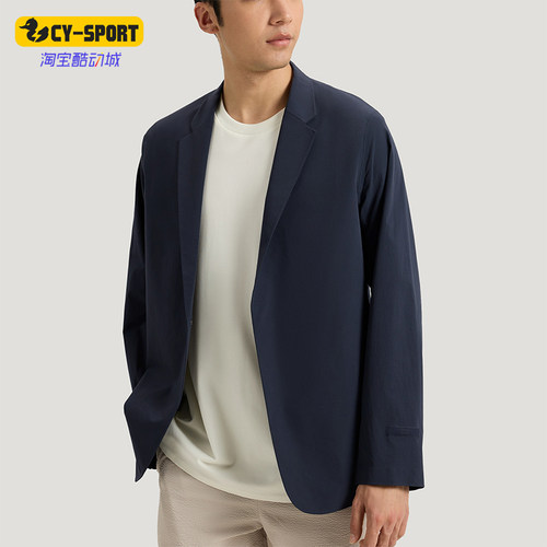 Adidas/阿迪达斯正品2026男士休闲复古拒水凉感运动夹克KG0848