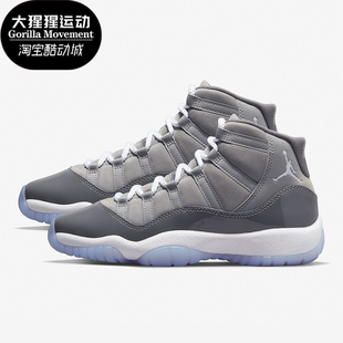 Nike JORDAN女士轻便复古耐磨运动篮球鞋 百搭378038 005 耐克正品