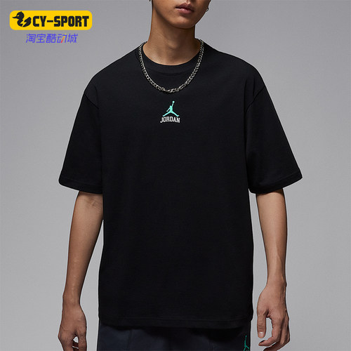 Nike/耐克正品JORDAN男士休闲透气宽松经典图案短袖IM3354-010