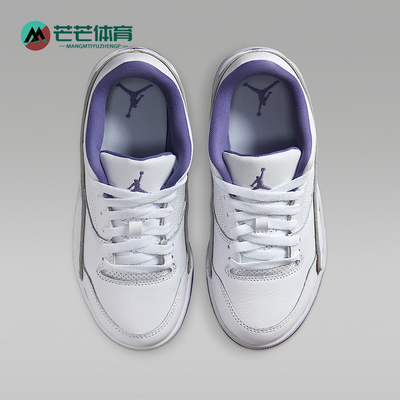 Nike/耐克正品JORDANGS大童耐磨轻盈缓震运动篮球鞋HF3333-115