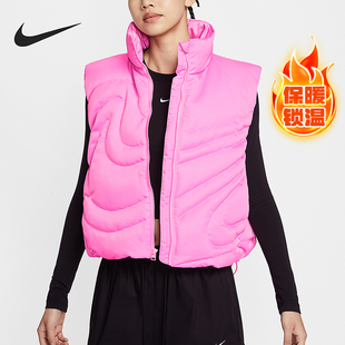 羽绒马甲IH8008 Sportswear女士立领时尚 606 耐克正品 Nike