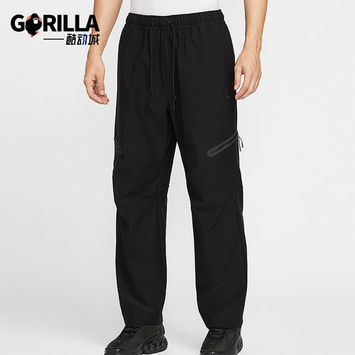 Nike/耐克正品2025夏季男士训练针织运动直筒休闲长裤HV0958-010