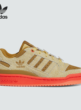 Adidas/阿迪达斯正品三叶草儿童耐磨透气休闲运动板鞋IG7066