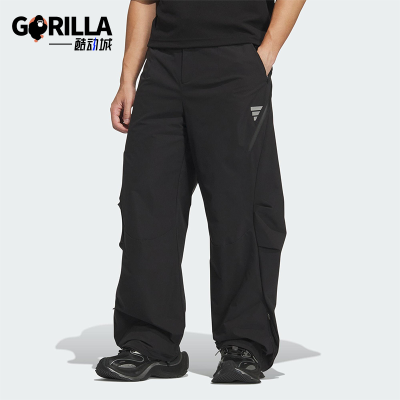 Adidas/阿迪达斯正品2025秋季款男士日常运动梭织宽松长裤KC2581