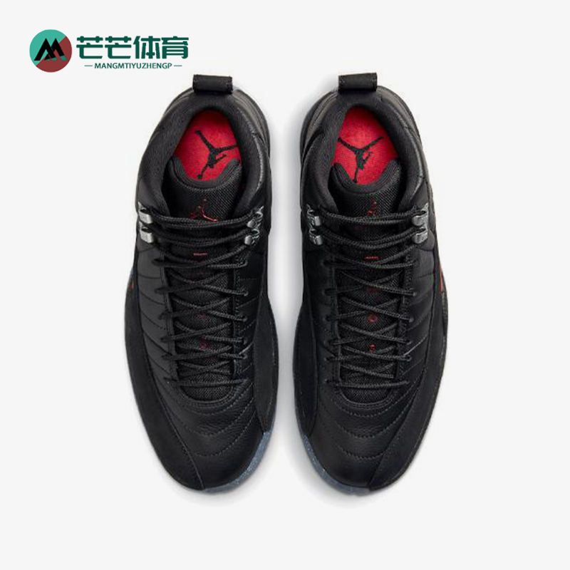 Nike/耐克正品JORDAN男士耐磨高帮复古运动训练篮球鞋DC1062-006