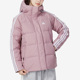 阿迪达斯正品 羽绒服 冬季 女子运动休闲时尚 HR8446 新款 Adidas