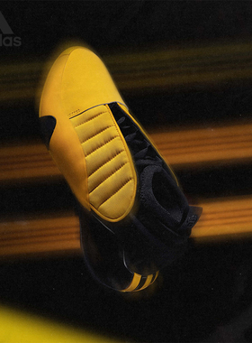 Adidas/阿迪达斯官方正品HARDEN VOLUME 7 男子专业篮球鞋HQ3426
