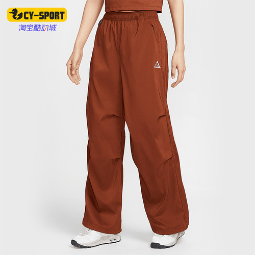 Nike/耐克女士户外运动梭织长裤