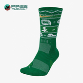 耐克正品 保暖运动中筒袜一双装 冬季 男女时尚 SX7866 新款 Nike