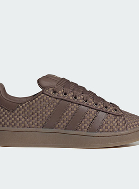 Adidas/阿迪达斯正品三叶草男女休闲运动耐磨低帮日常板鞋JS3798