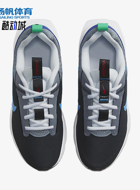 Nike/耐克正品AirMaxINTRLKLiteGS新款校园休闲鞋DH9393-005