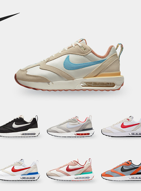 Nike/耐克正品 AIR MAX DAWN 男女气垫休闲运动鞋 DQ3991-003