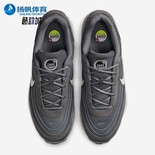 Nike/耐克正品AIR MAX VERSE男士气垫缓震跑步鞋FV1302-005