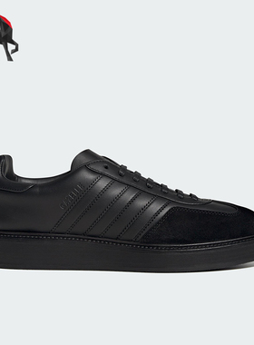 Adidas/阿迪达斯正品三叶草男女轻便运动透气经典低帮板鞋IH8642