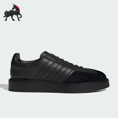 Adidas/阿迪达斯正品三叶草男女轻便运动透气经典低帮板鞋IH8642