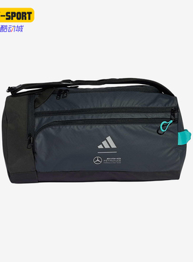 Adidas/阿迪达斯正品2025新款男女同款简约运动赛车风桶包JX6467